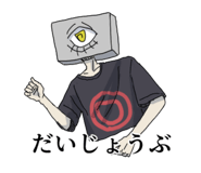 857326509