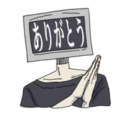 857326510