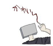 857326511