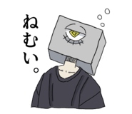 857326513