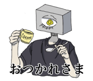 857326514