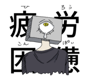 857326515