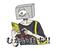 857326517