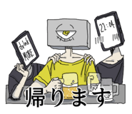 857326518