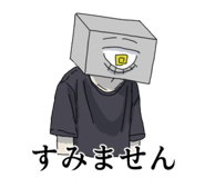 857326521