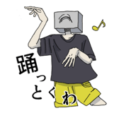 857326524
