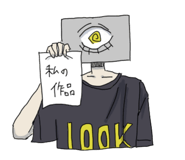 857326526