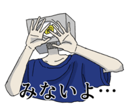857326531