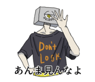 857326532