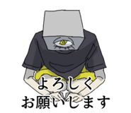 857326535
