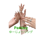 857326556