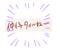 857326567