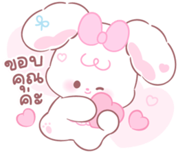 ลัปปี้: คำพูดใช้ทุกวัน 7