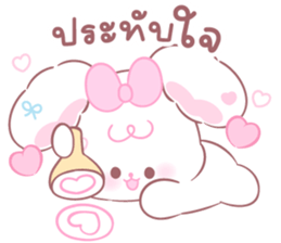ลัปปี้: คำพูดใช้ทุกวัน 9