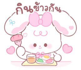 ลัปปี้: คำพูดใช้ทุกวัน 17