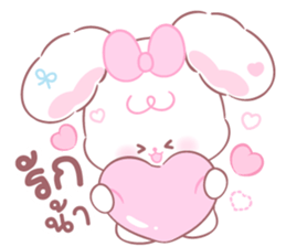 ลัปปี้: คำพูดใช้ทุกวัน 27