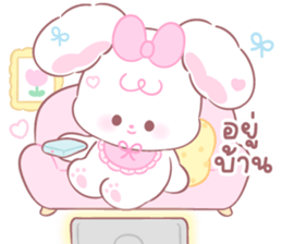 ลัปปี้: คำพูดใช้ทุกวัน 32