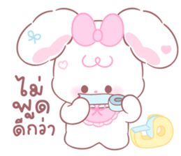 ลัปปี้: คำพูดใช้ทุกวัน 35