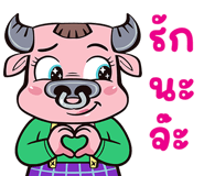 857326723