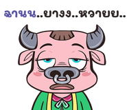 857326734