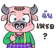 857326740