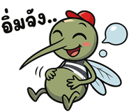 857326793