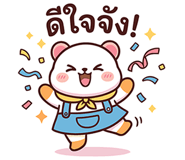 857326803
