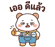 857326812