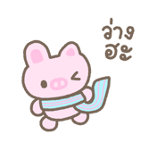 857327099