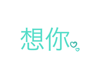 857327363