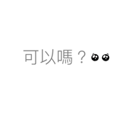 857327364