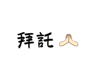857327367