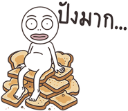 857327471