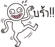857327495