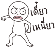 857327501