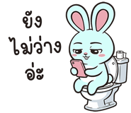 857327524