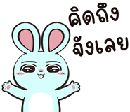 857327530