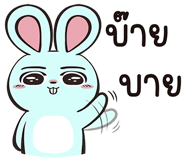 857327543