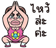 857327617