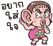 857327624
