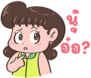 857327736