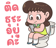 857327759
