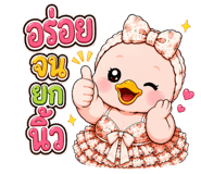 857327821