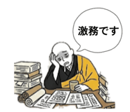 857328210