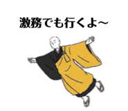857328212