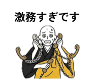 857328217