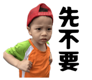 857328383