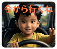 857328401