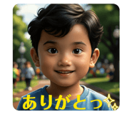 857328403