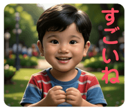 857328414